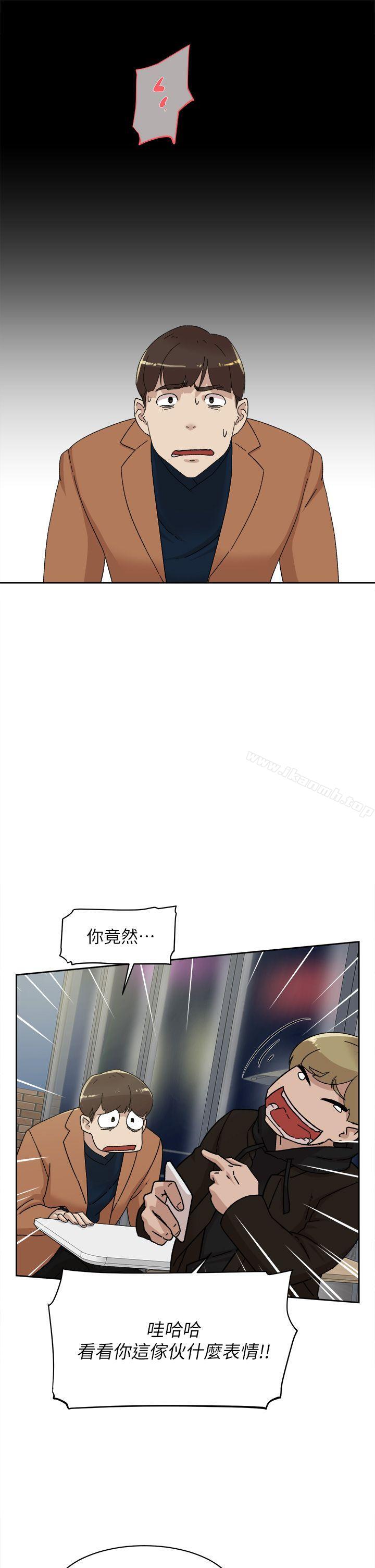 13P - 她的高跟鞋(无删减)