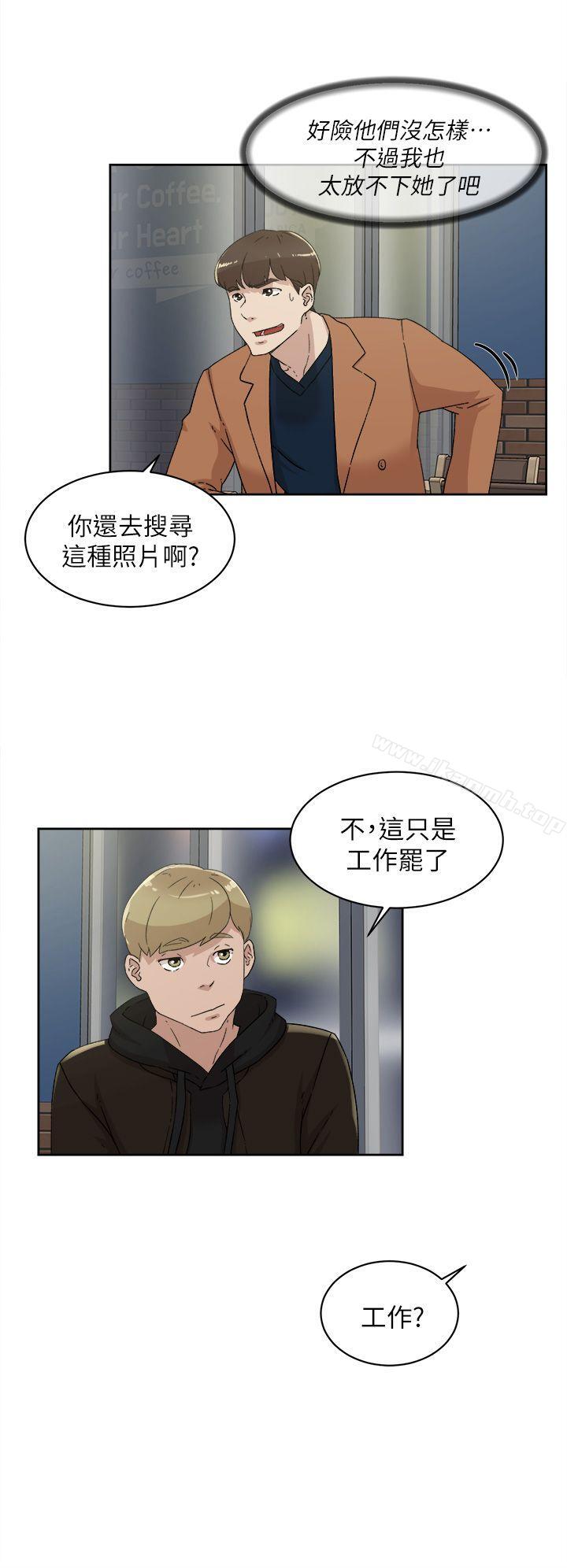 16P - 她的高跟鞋(无删减)