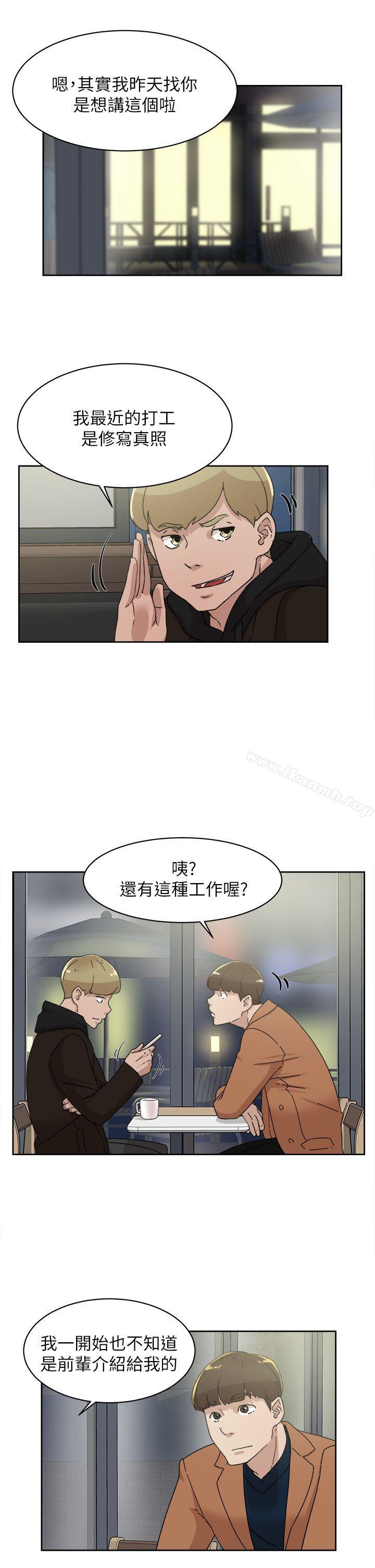 17P - 她的高跟鞋(无删减)