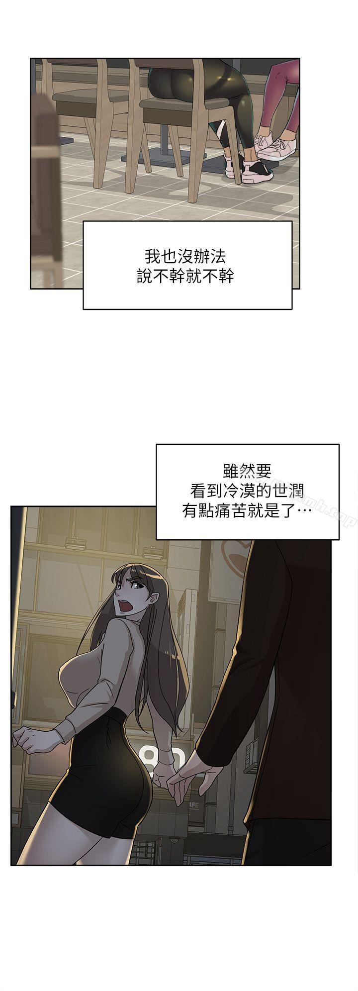 20P - 她的高跟鞋(无删减)