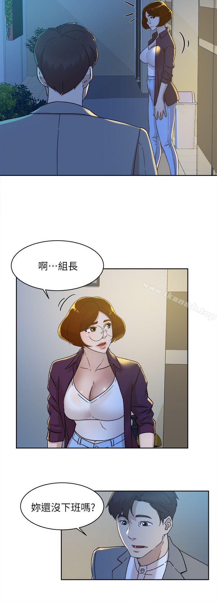 24P - 她的高跟鞋(无删减)