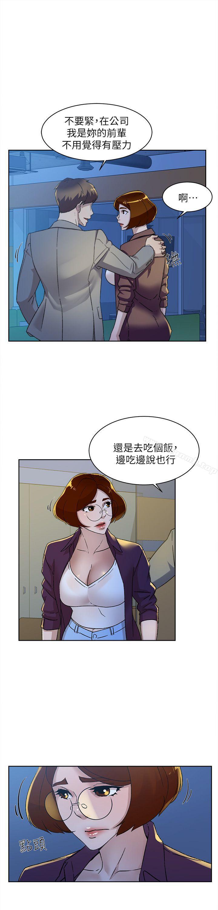 27P - 她的高跟鞋(无删减)