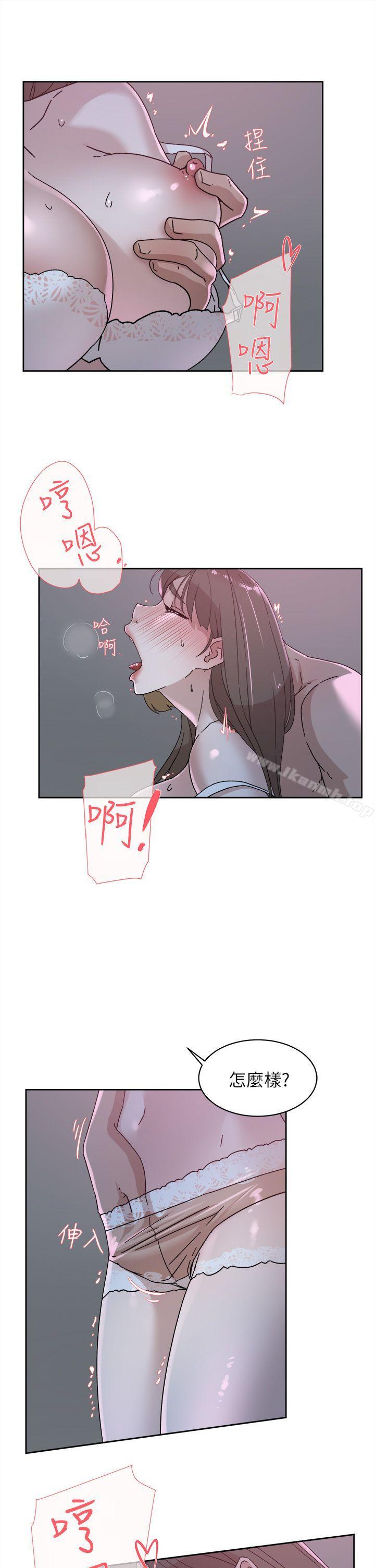 3P - 她的高跟鞋(无删减)
