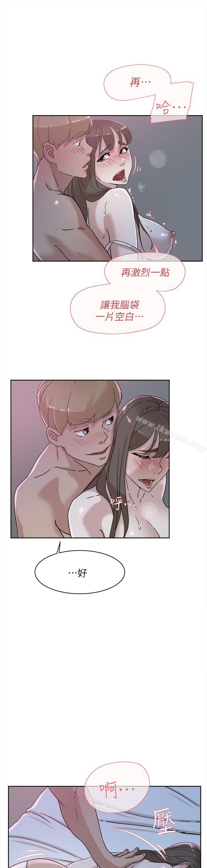 5P - 她的高跟鞋(无删减)