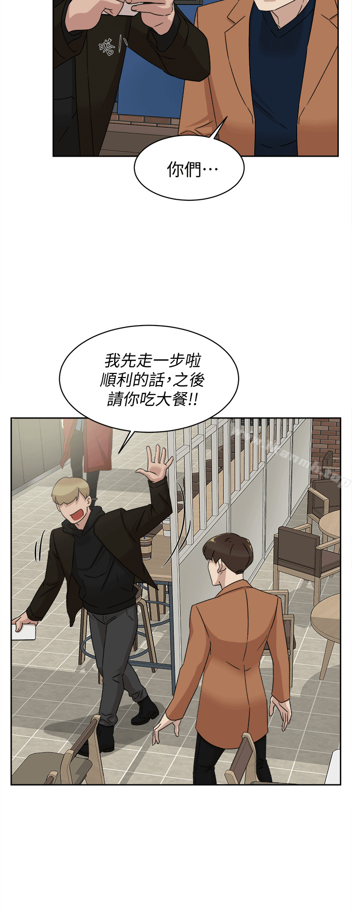 26P - 她的高跟鞋(无删减)