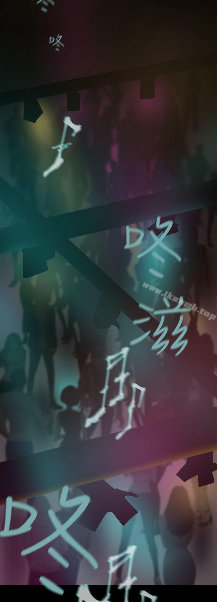 10P - 她的高跟鞋(无删减)