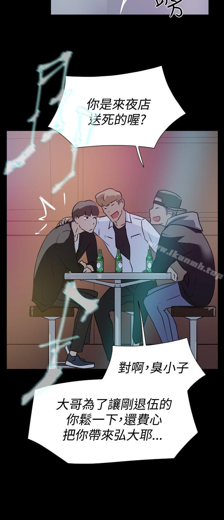 12P - 她的高跟鞋(无删减)