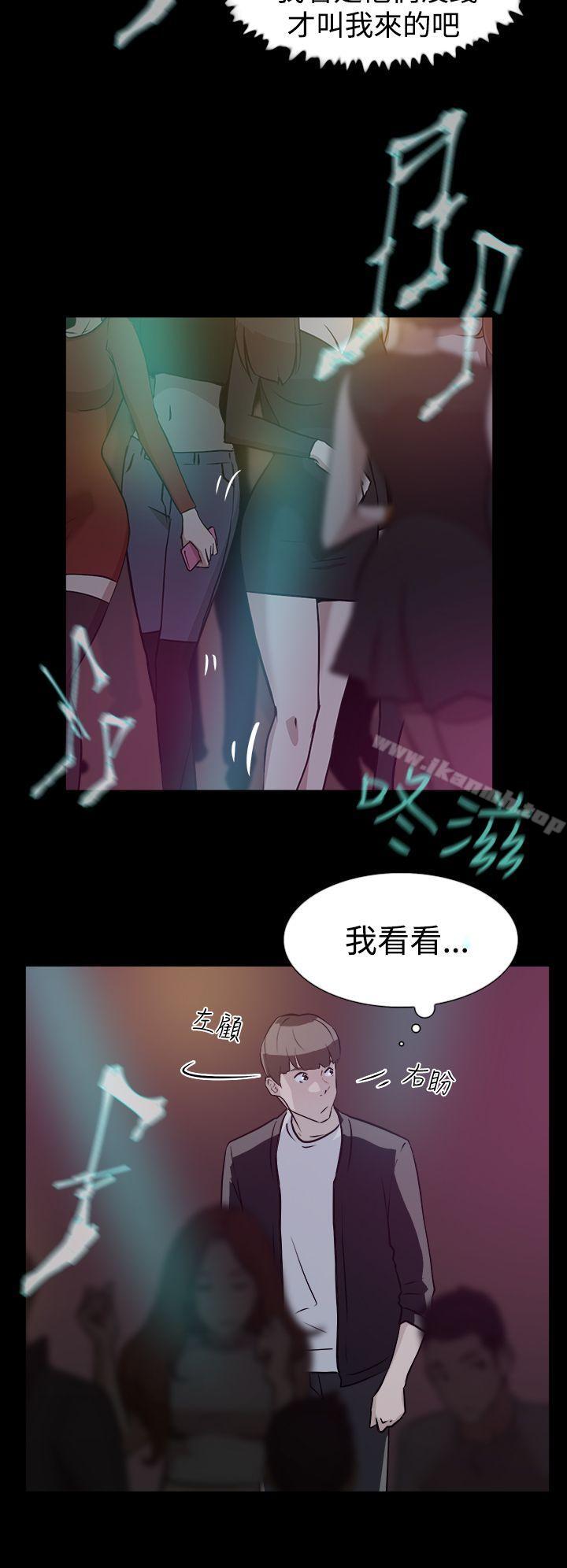 14P - 她的高跟鞋(无删减)