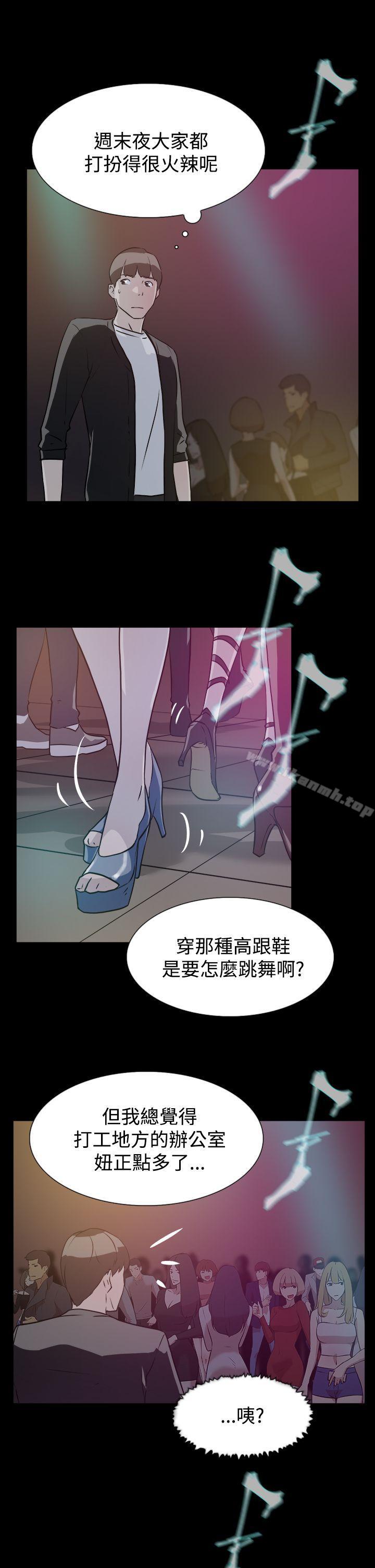 15P - 她的高跟鞋(无删减)