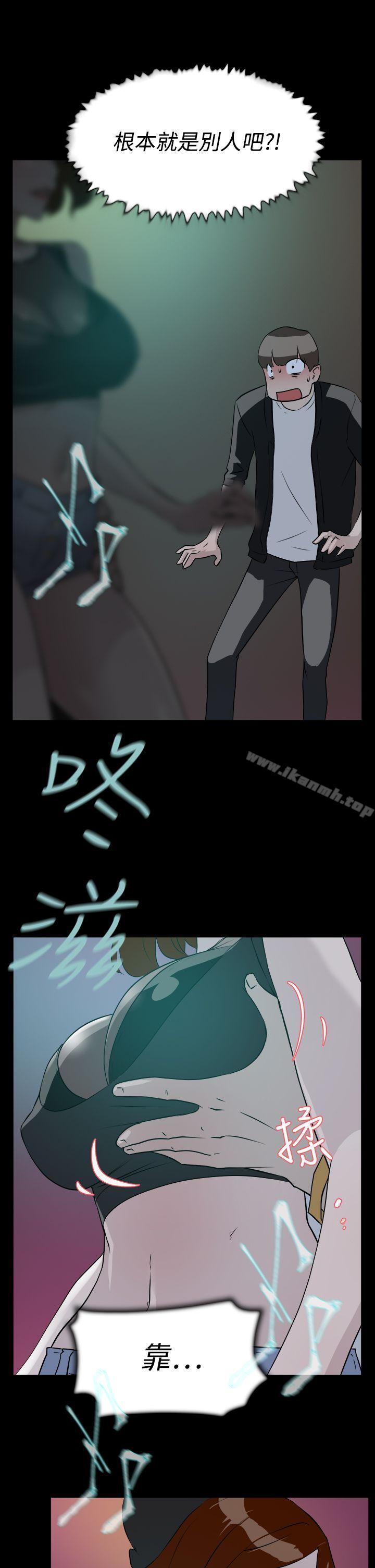 19P - 她的高跟鞋(无删减)