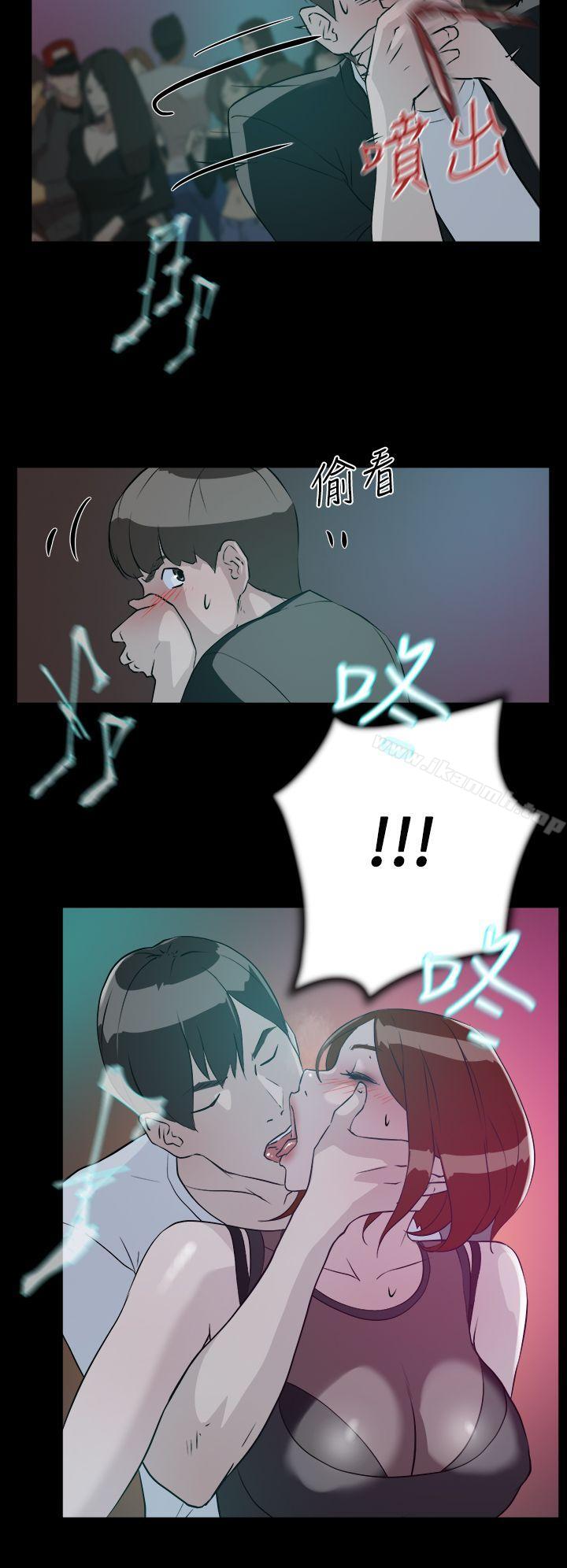 22P - 她的高跟鞋(无删减)