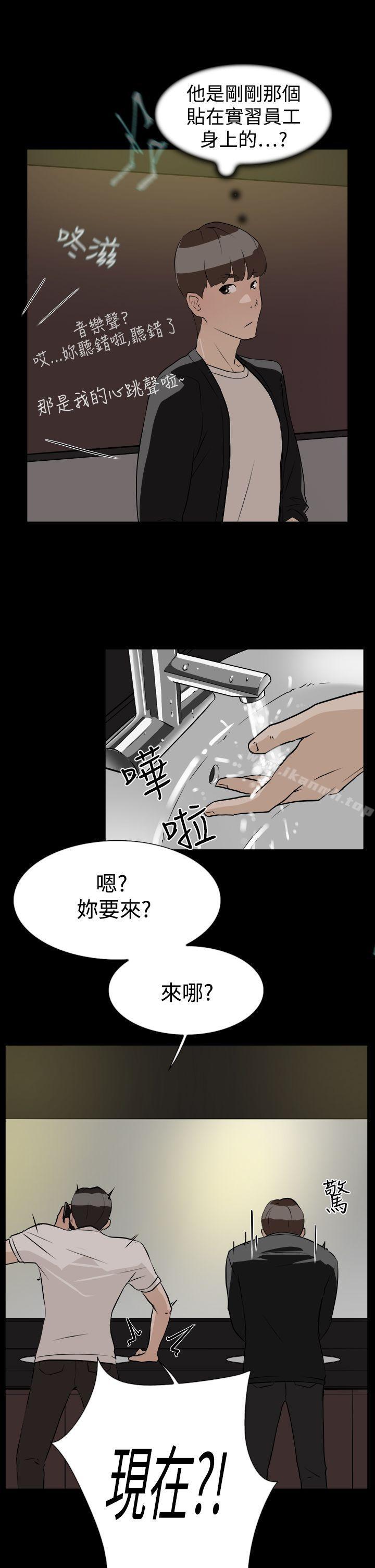 27P - 她的高跟鞋(无删减)