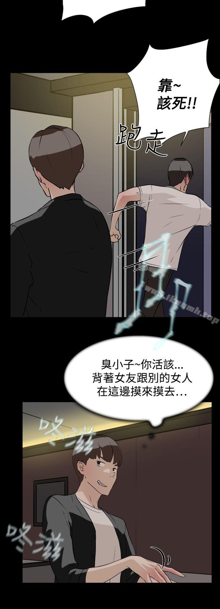 28P - 她的高跟鞋(无删减)