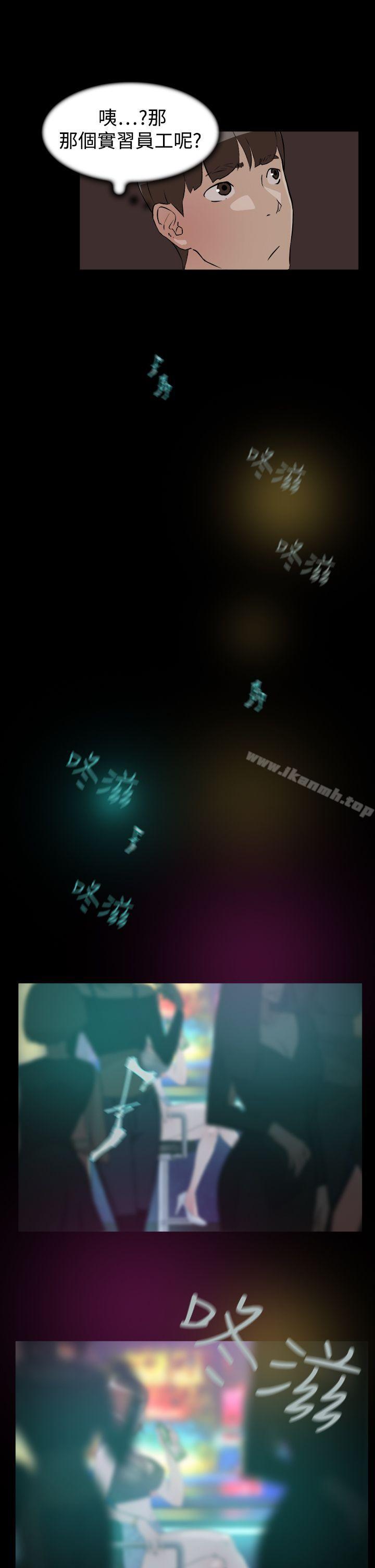 29P - 她的高跟鞋(无删减)