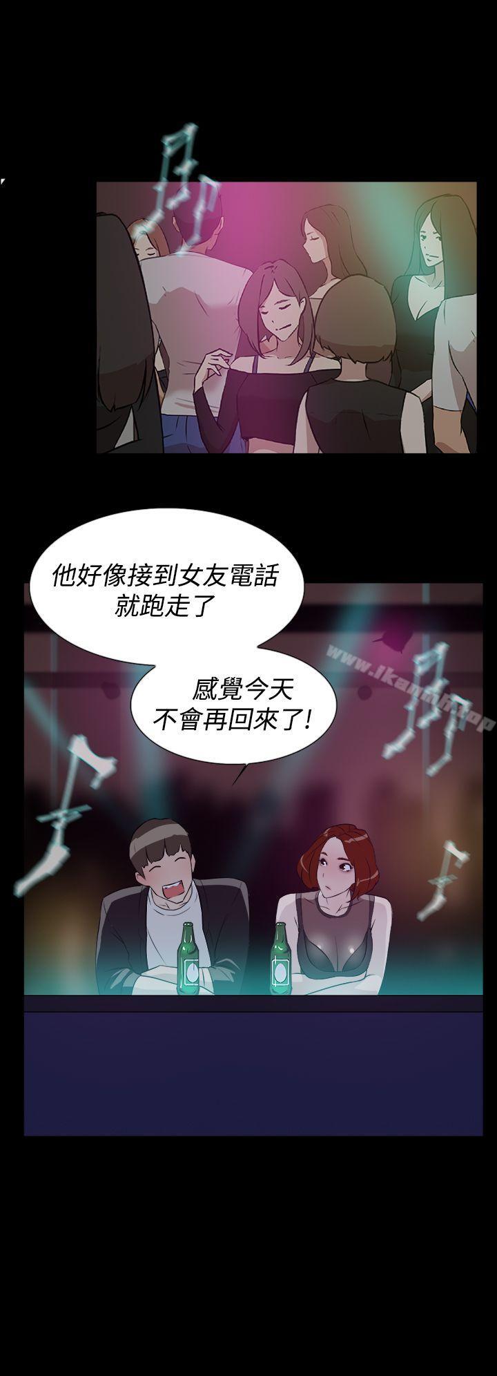 32P - 她的高跟鞋(无删减)
