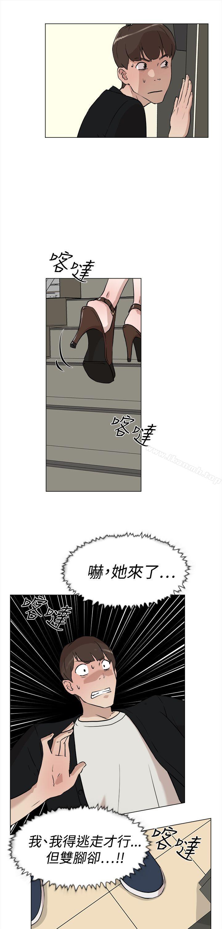 3P - 她的高跟鞋(无删减)