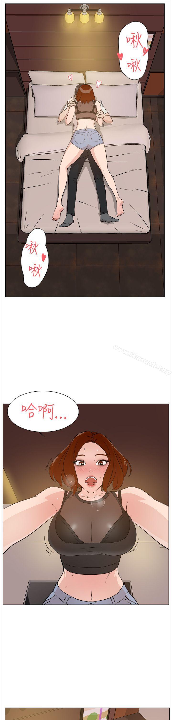 40P - 她的高跟鞋(无删减)