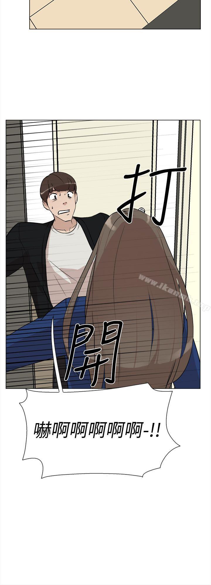 4P - 她的高跟鞋(无删减)