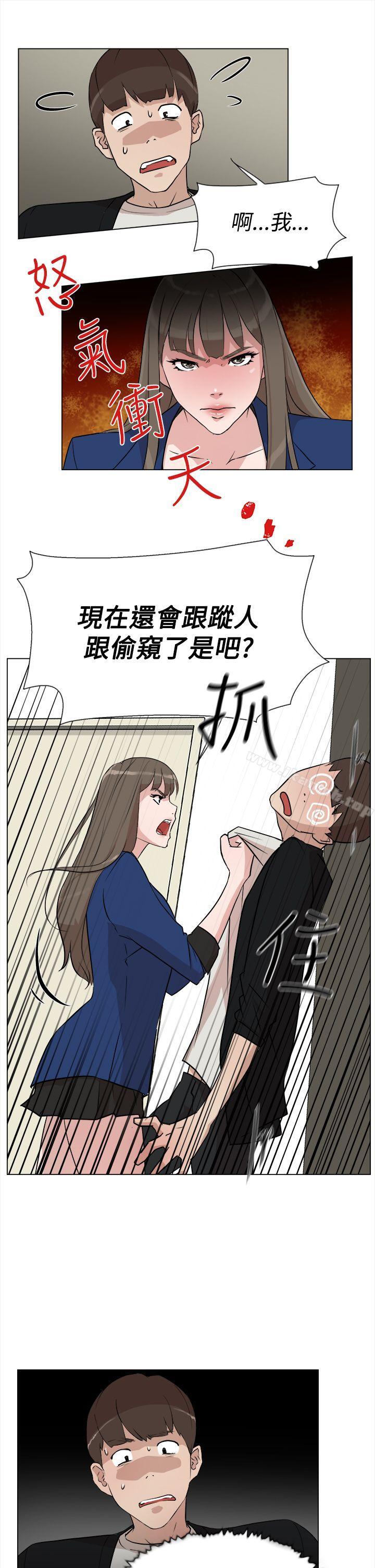 5P - 她的高跟鞋(无删减)