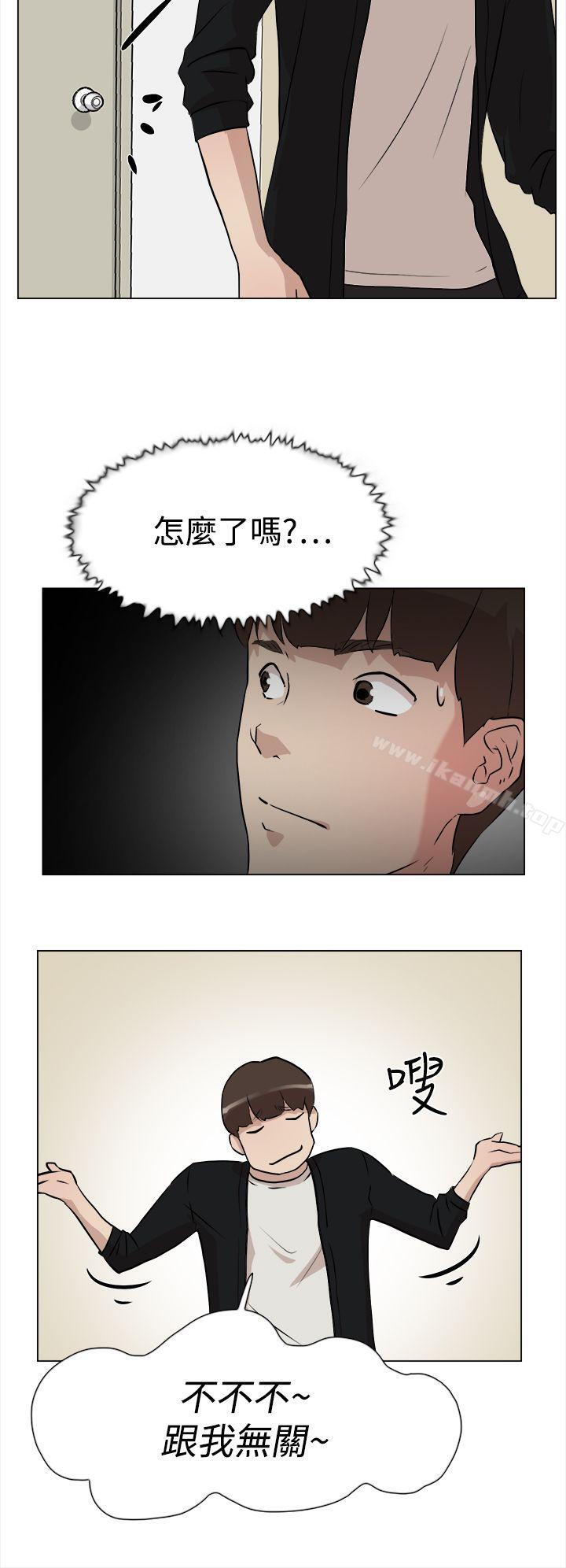 8P - 她的高跟鞋(无删减)