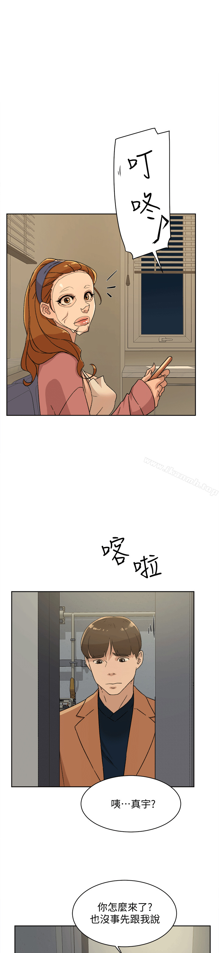 1P - 她的高跟鞋(无删减)