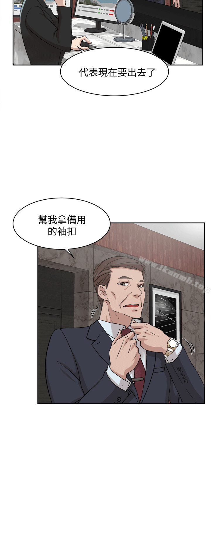 11P - 她的高跟鞋(无删减)