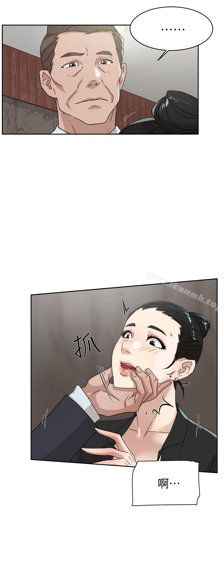 13P - 她的高跟鞋(无删减)