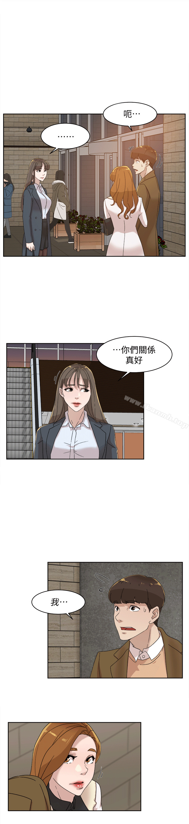 28P - 她的高跟鞋(无删减)