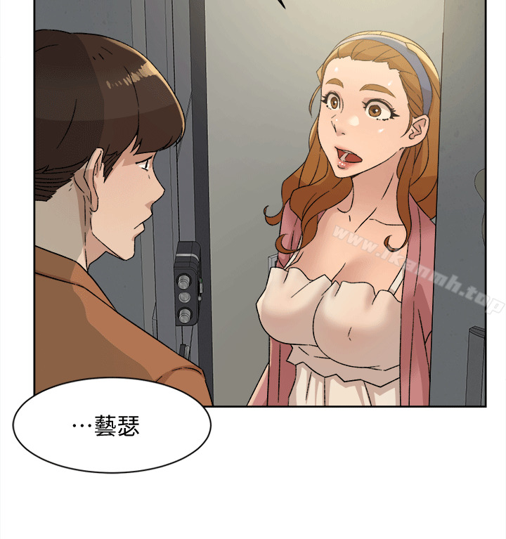 2P - 她的高跟鞋(无删减)