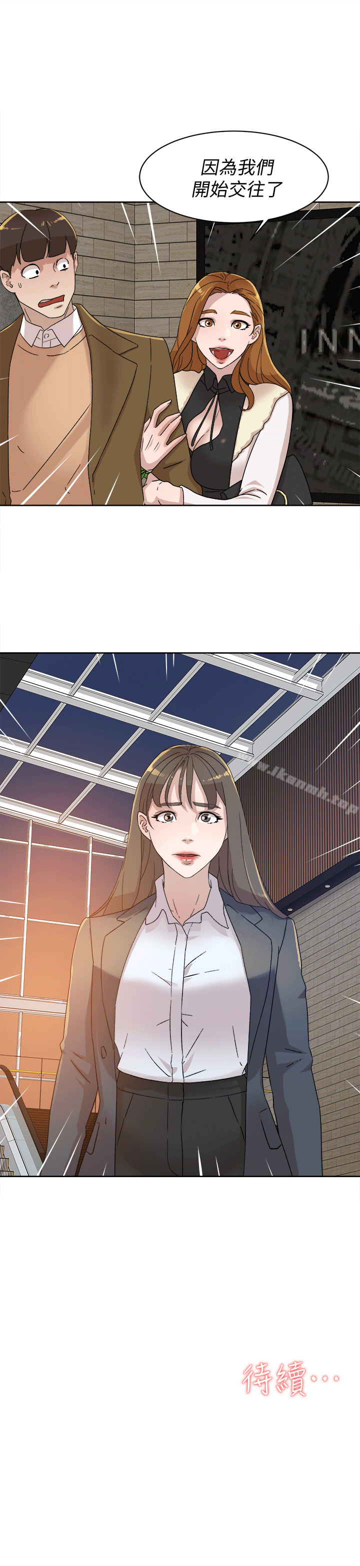 30P - 她的高跟鞋(无删减)
