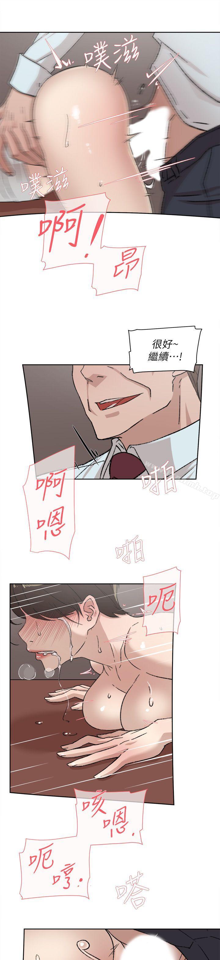 15P - 她的高跟鞋(无删减)