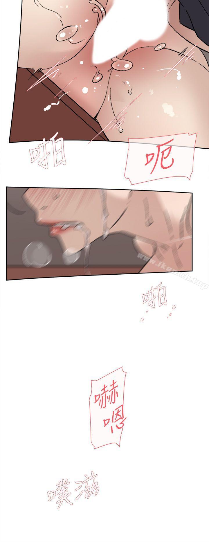 16P - 她的高跟鞋(无删减)