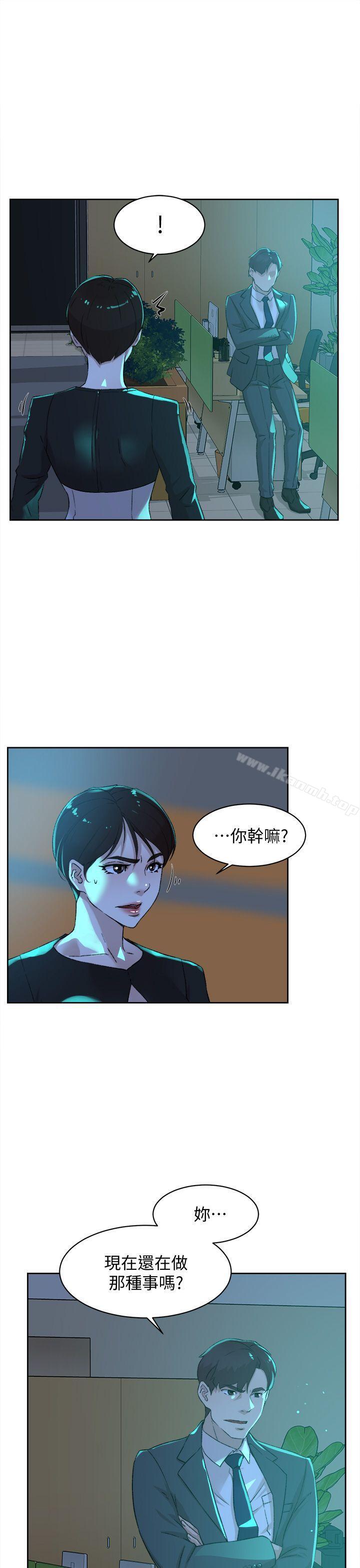 19P - 她的高跟鞋(无删减)
