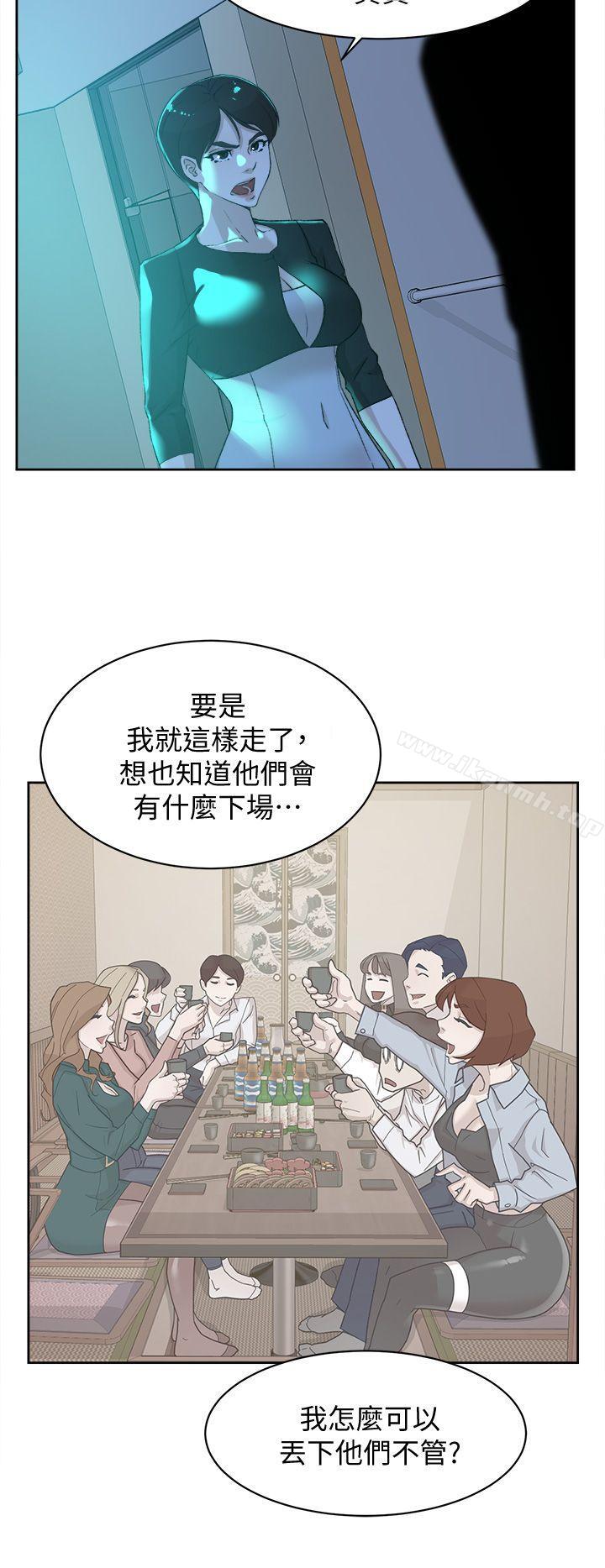 22P - 她的高跟鞋(无删减)