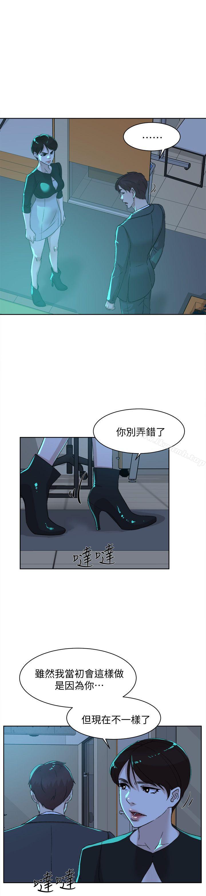 23P - 她的高跟鞋(无删减)