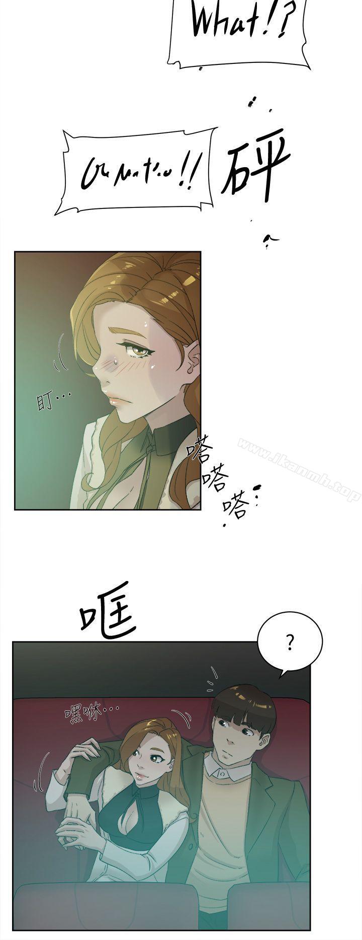 28P - 她的高跟鞋(无删减)