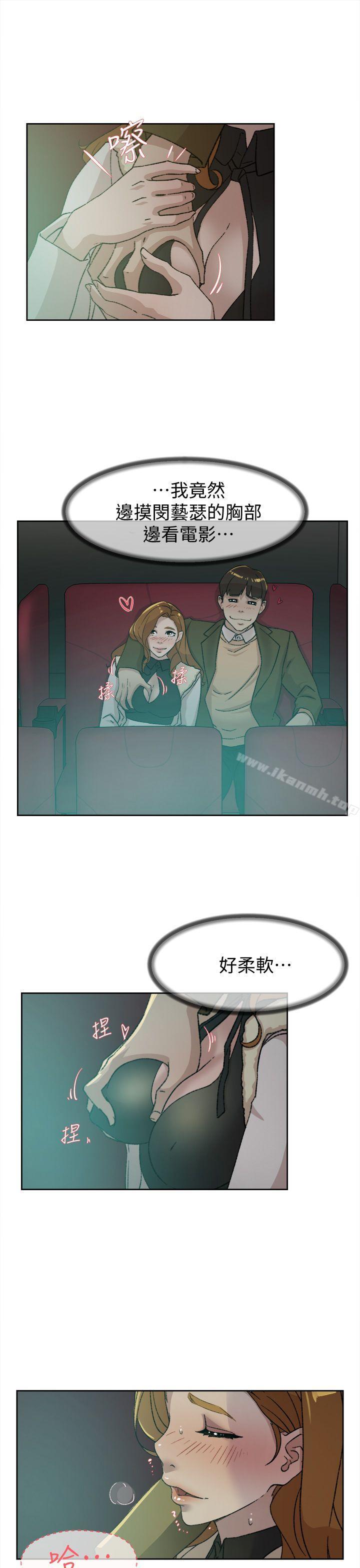 29P - 她的高跟鞋(无删减)