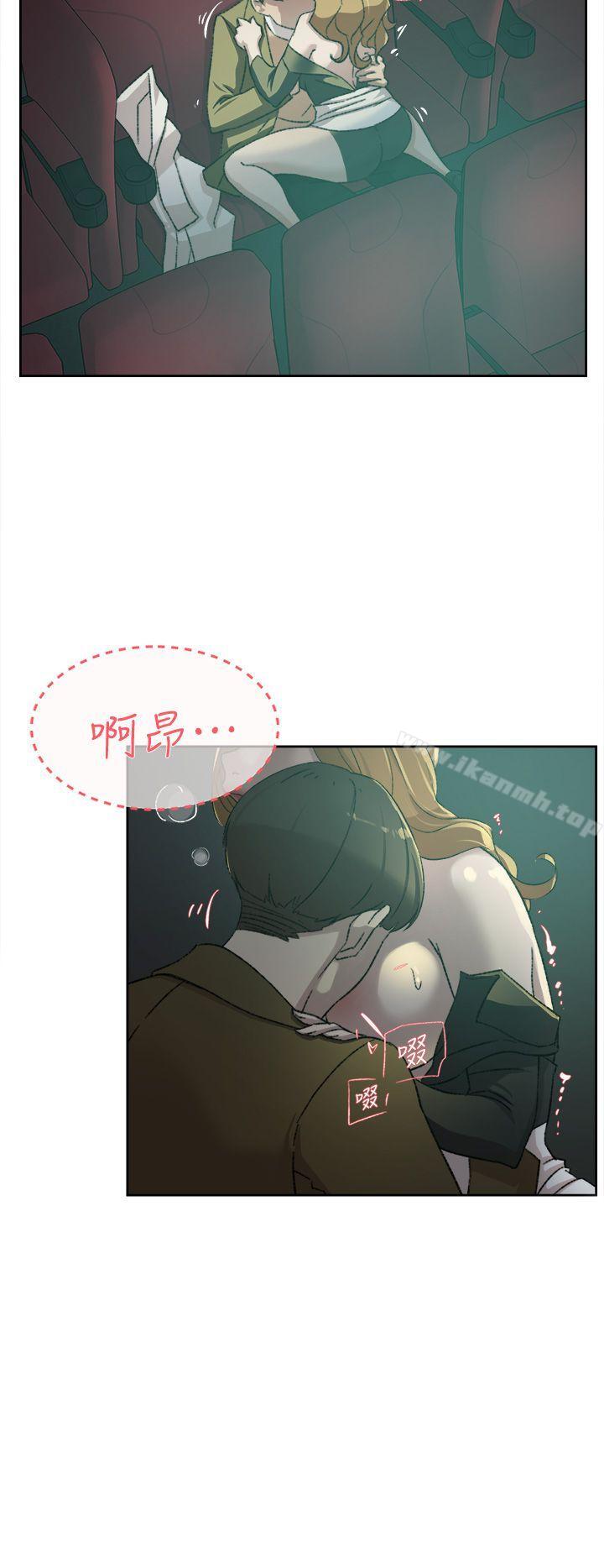 10P - 她的高跟鞋(无删减)