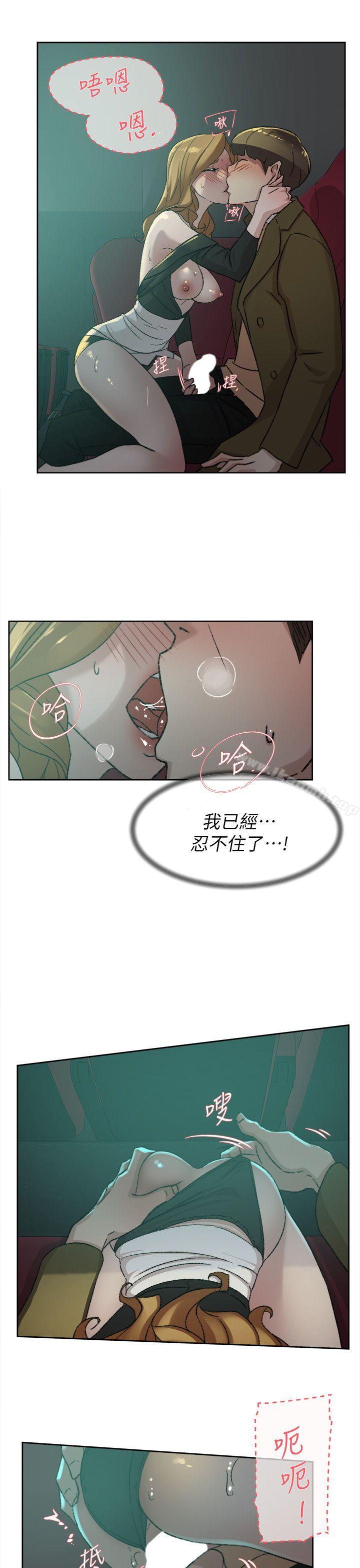 13P - 她的高跟鞋(无删减)