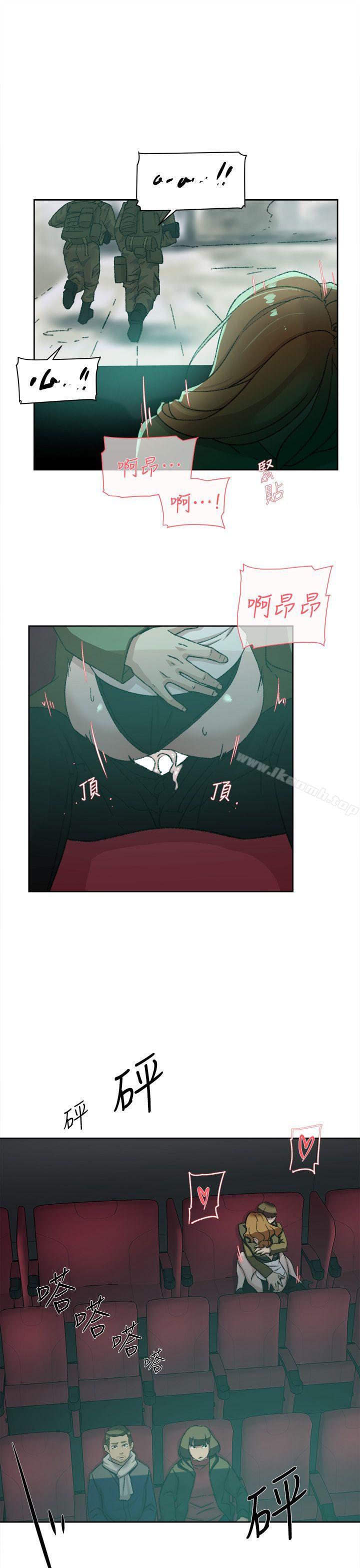 17P - 她的高跟鞋(无删减)