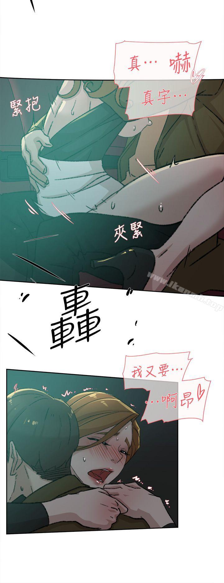 18P - 她的高跟鞋(无删减)