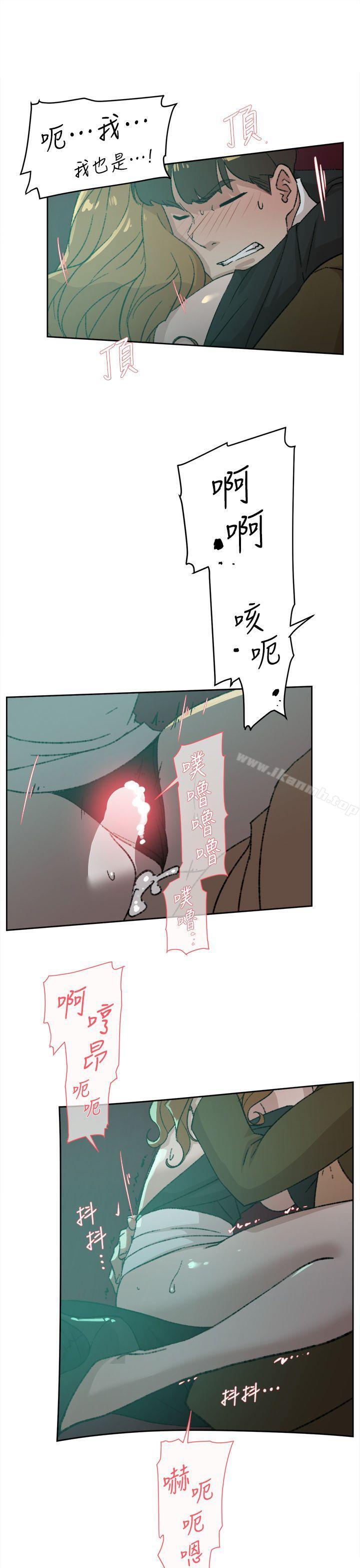 19P - 她的高跟鞋(无删减)