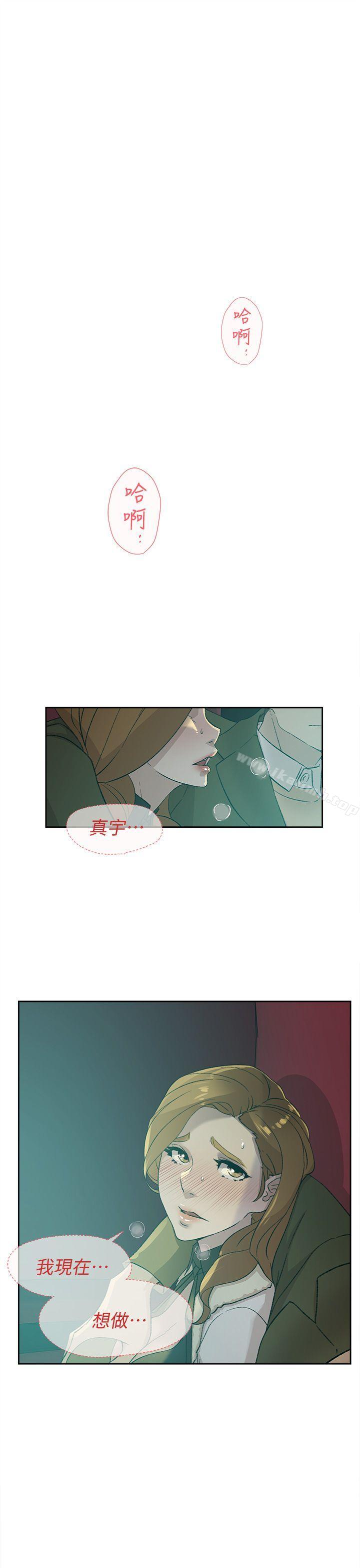 1P - 她的高跟鞋(无删减)