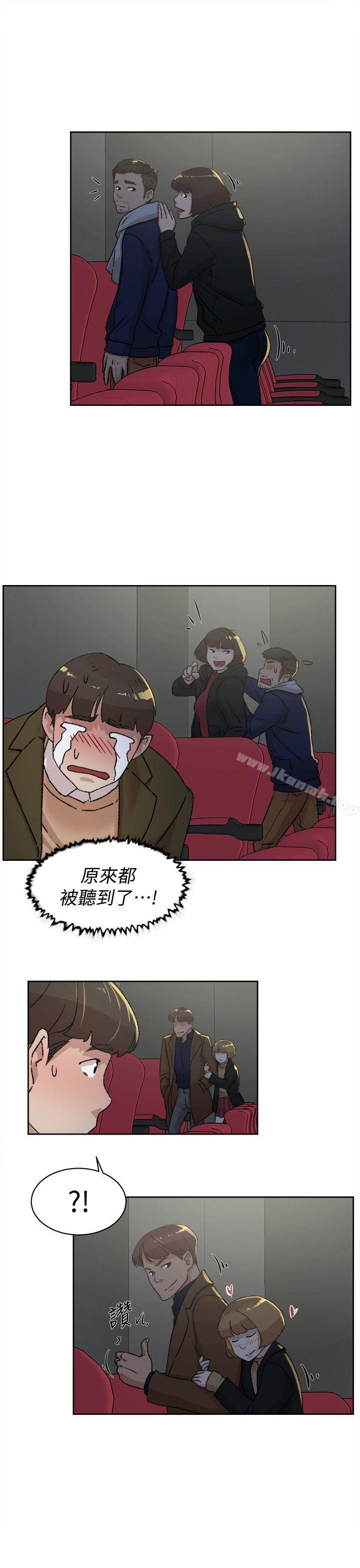 21P - 她的高跟鞋(无删减)