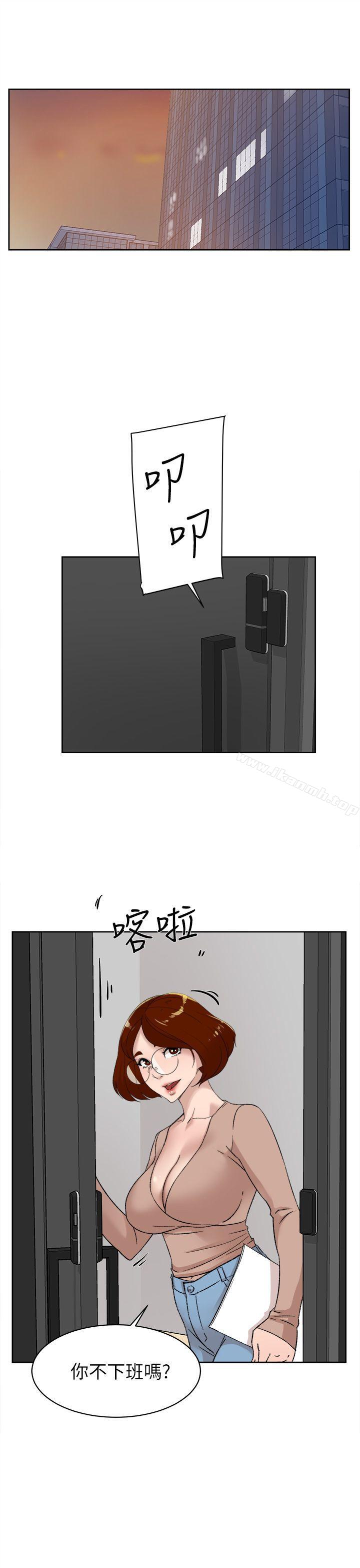 23P - 她的高跟鞋(无删减)