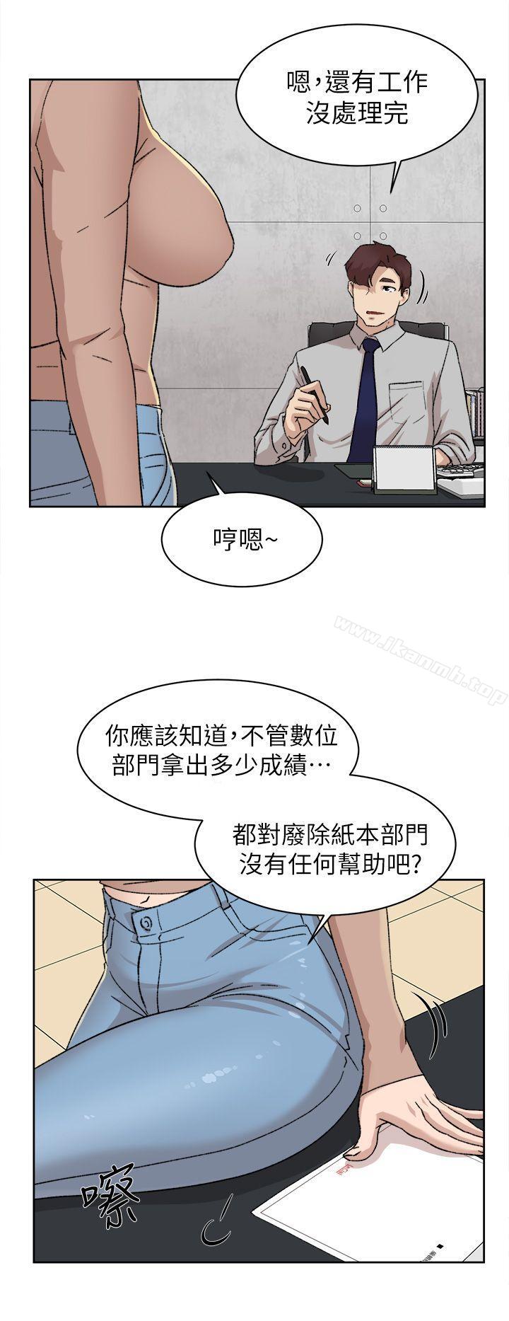 24P - 她的高跟鞋(无删减)