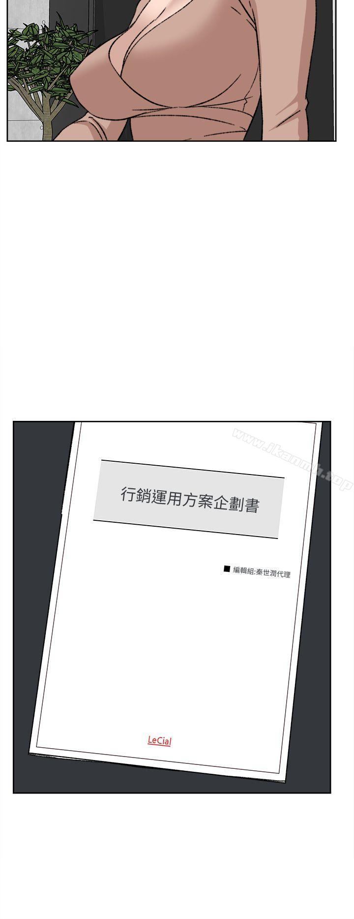 28P - 她的高跟鞋(无删减)