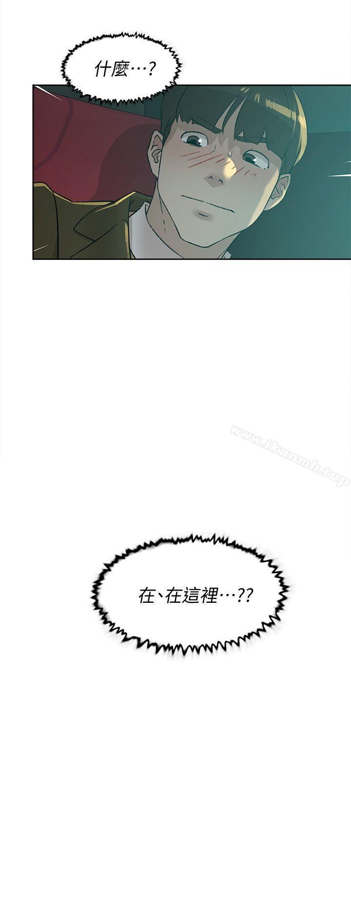 2P - 她的高跟鞋(无删减)
