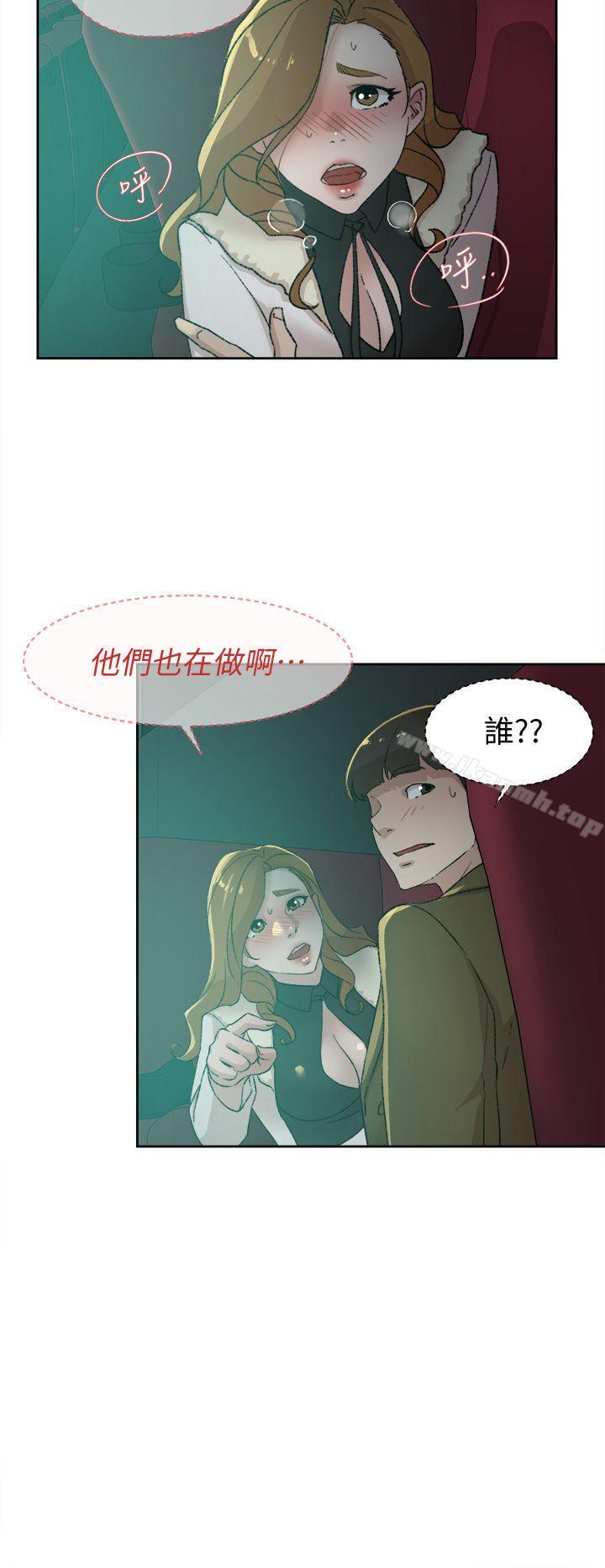 6P - 她的高跟鞋(无删减)