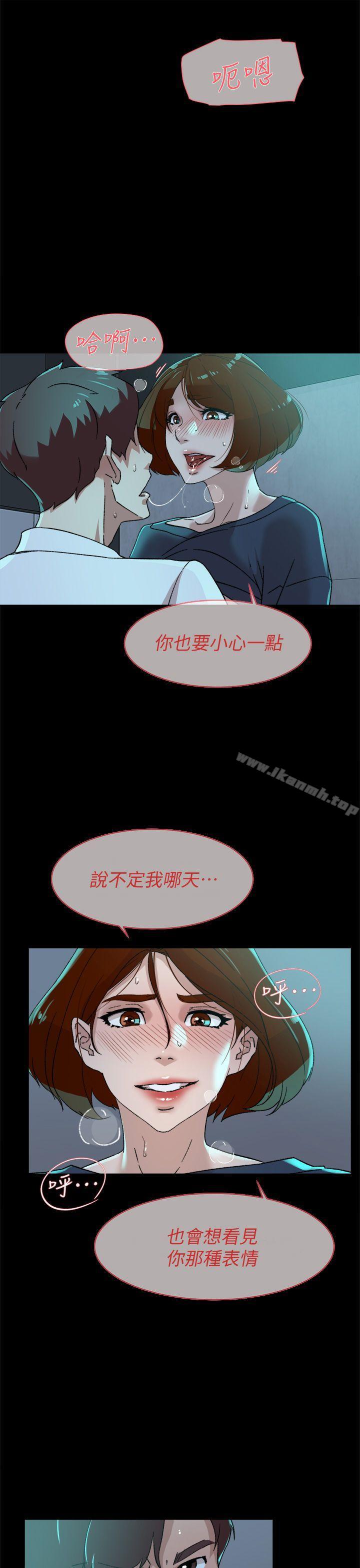 13P - 她的高跟鞋(无删减)